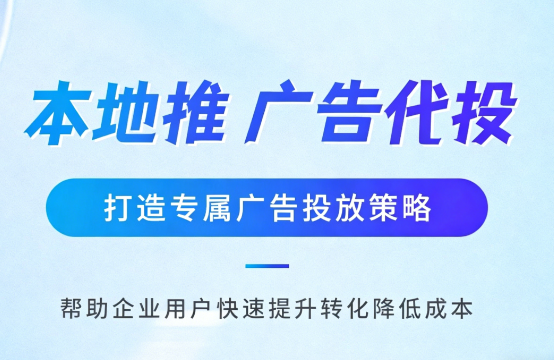 大同婚纱摄影、婚庆策划门店如何高效获取备婚客户?